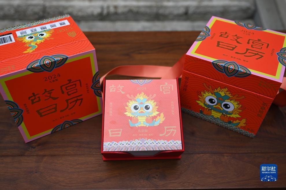澳门威尼斯人3644官网